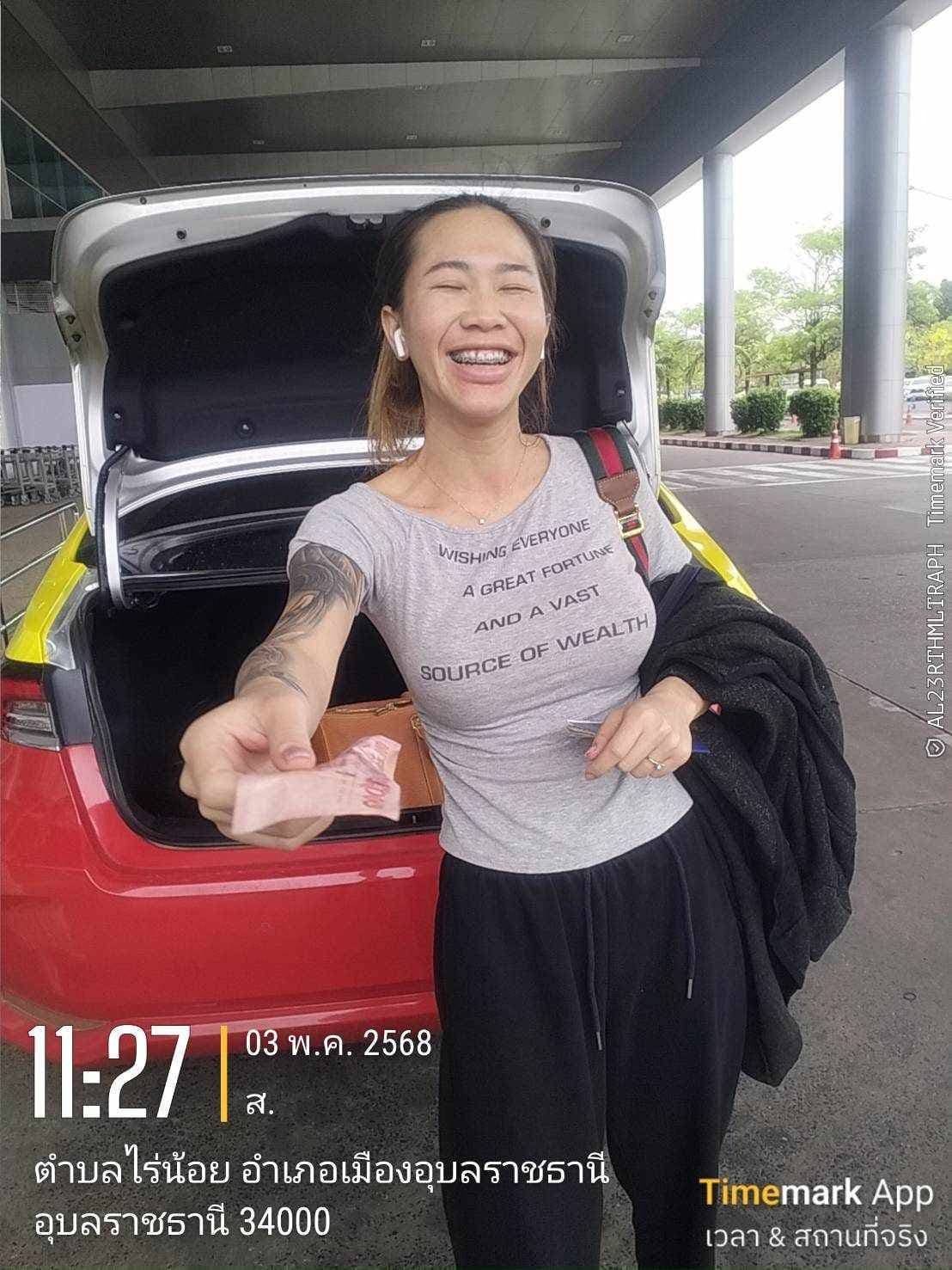 บริการรับส่งลูกค้าทั่วไป 3