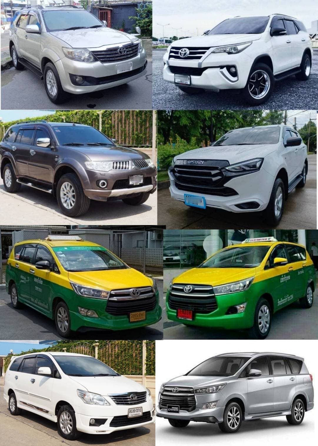 รถ SUV 1