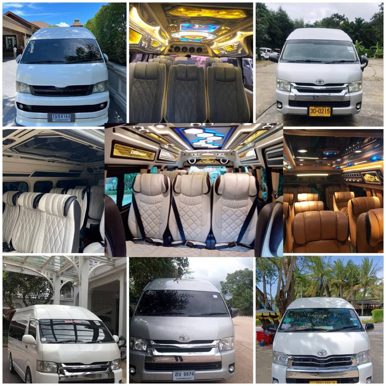 รถตู้ใหญ่ 1