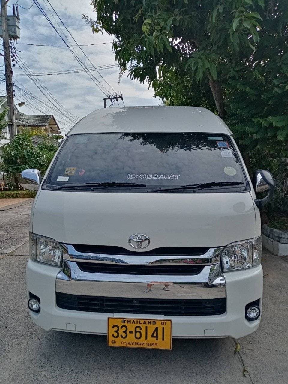 รถตู้ใหญ่ 7