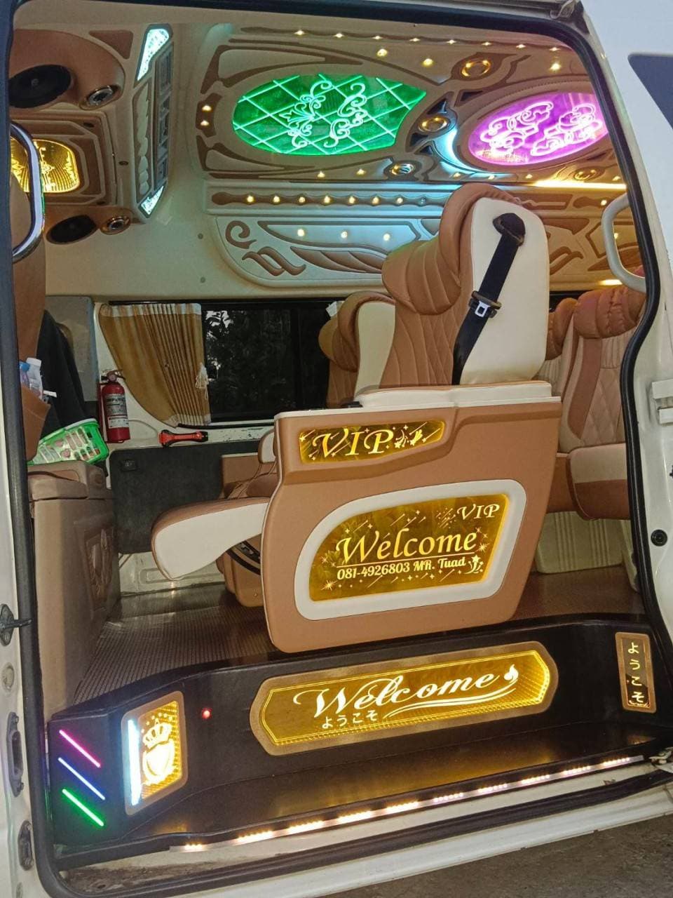 รถตู้ VIP + Alphard 1