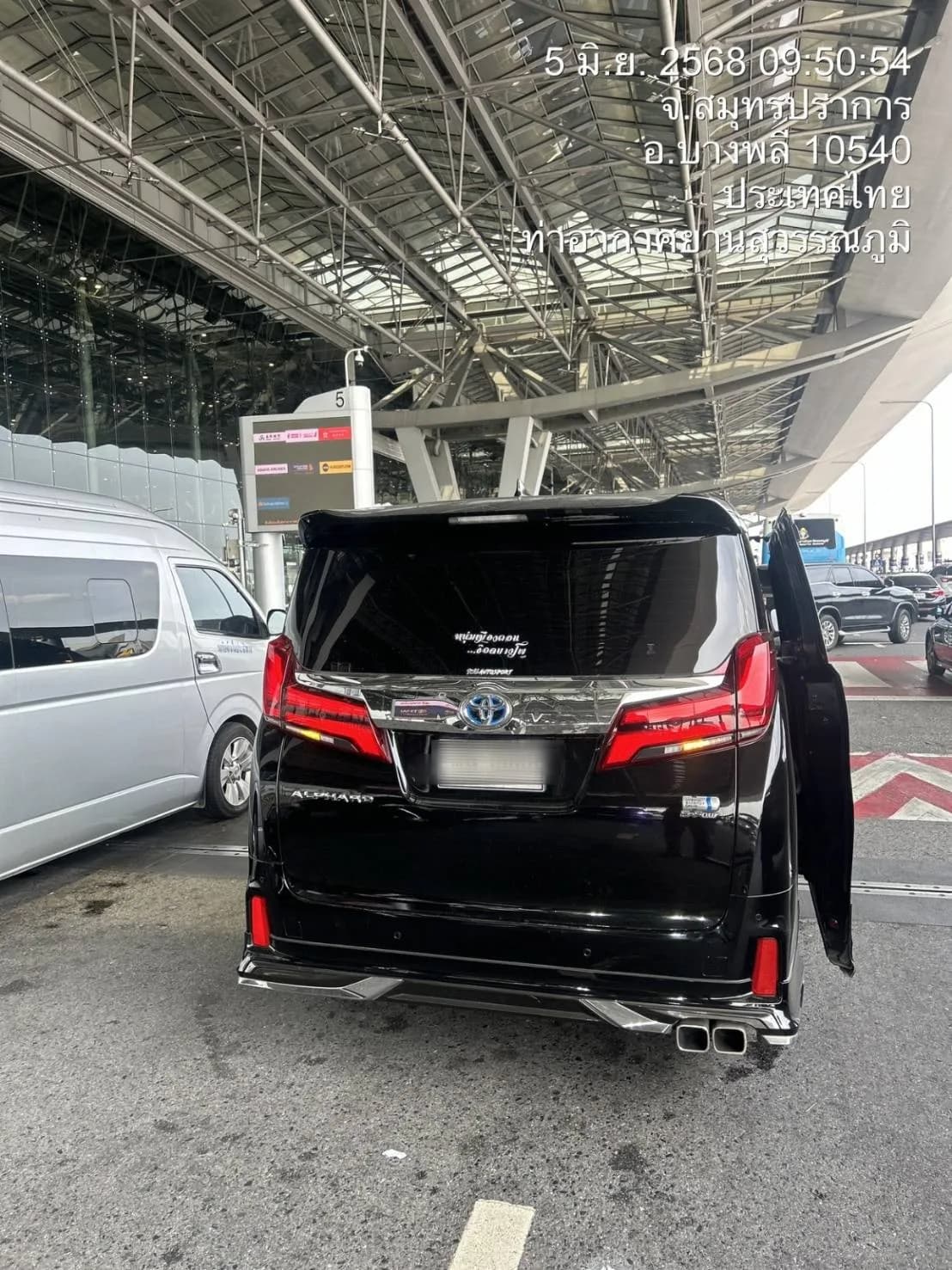 รถตู้ VIP + Alphard 11