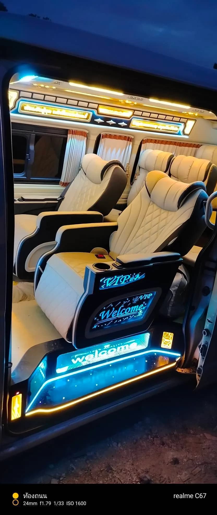 รถตู้ VIP + Alphard 8